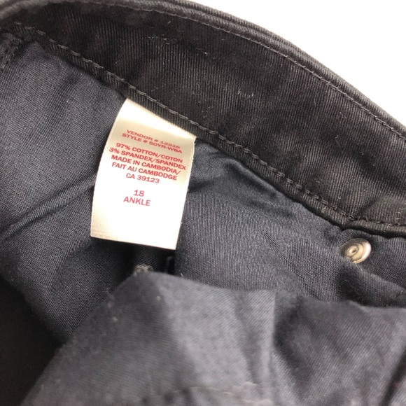 Northern Refections Jeans - Picture 3 of 4